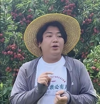 楼面混凝土