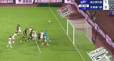 ue, 弗兰克各入 ue, 弗兰克各入