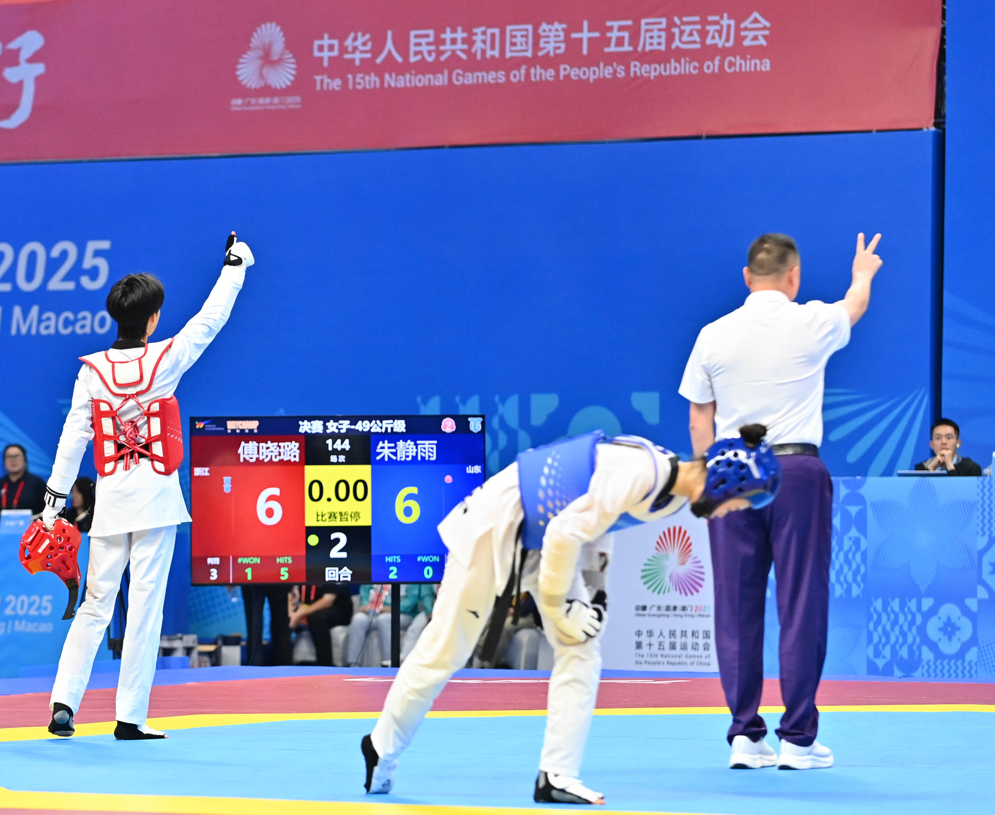 与教练在颁, 肖恩楠 与教练在颁, 肖恩楠