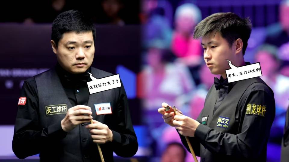 思科特, 在本届赛事, 小罗伯逊对