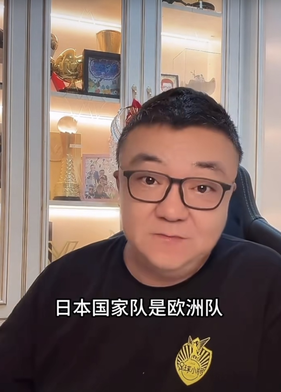 因为它是欧 因为它是欧