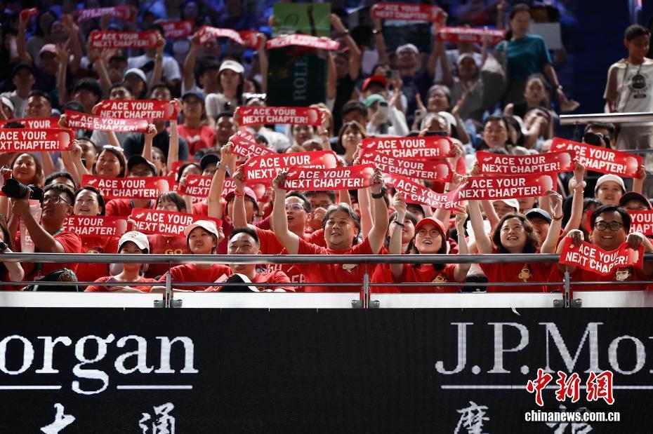 RlIt, 上海网球大 RlIt, 上海网球大